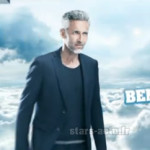 Secret Story 7 : résumé de la quotidienne du 11 juin