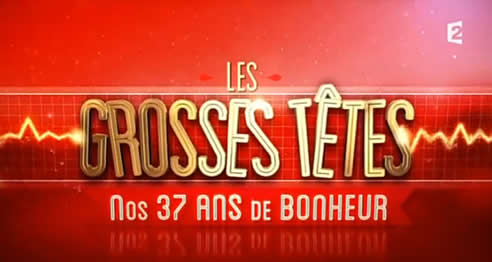 capture France 2