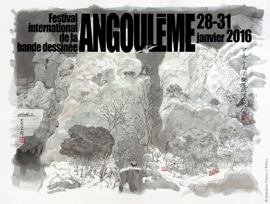 angouleme-off-2016