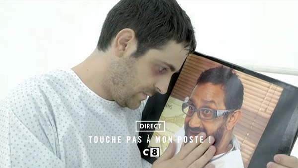 Capture C8