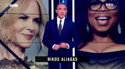 50'Inside : sommaire et reportages du samedi 7 avril (VIDEO)