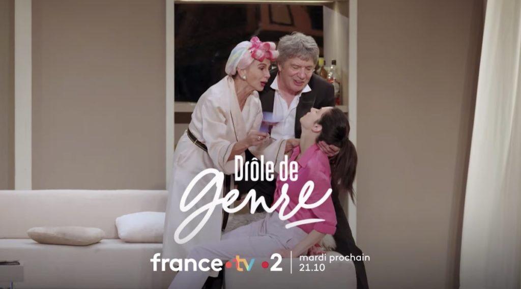 « Drôle de genre » : votre pièce de théâtre inédite ce soir sur France 2 (27 juin 2023)