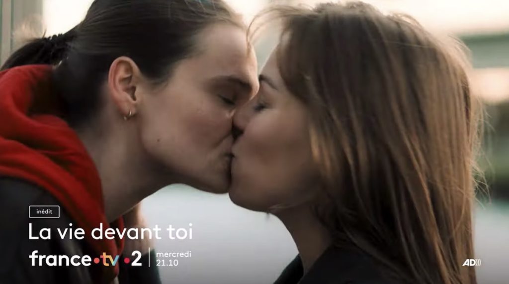 Audiences 14 juin 2023 : « La vie devant toi » leader devant « Grey's Anatomy »