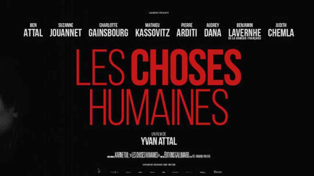 « Les choses humaines » : histoire et interprètes du film ce soir sur France 2 (17 mars 2024)