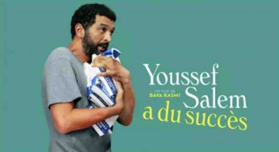 « Youssef Salem a du succès » : le film inédit ce soir sur France 2 (17 août 2025)